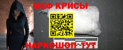 PSILOCYBIN Бугуруслан
