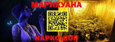 мефедрон Бузулук