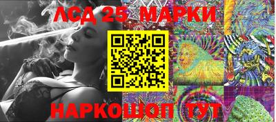 марихуана Будённовск