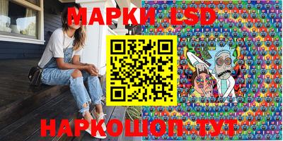 марихуана Будённовск