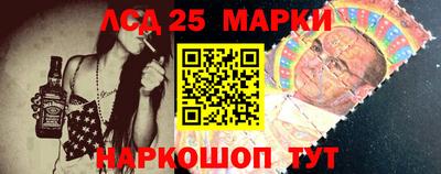 PSILOCYBIN Бугуруслан