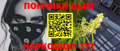 PSILOCYBIN Бугуруслан
