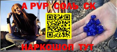 PSILOCYBIN Бугуруслан