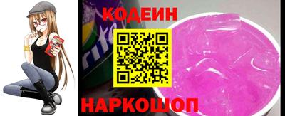 марихуана Будённовск