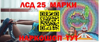 марихуана Будённовск