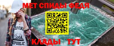 PSILOCYBIN Бугуруслан