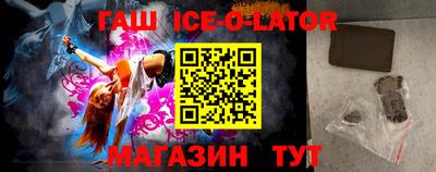 марихуана Будённовск