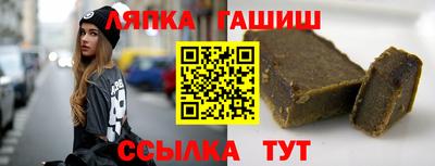 марихуана Будённовск