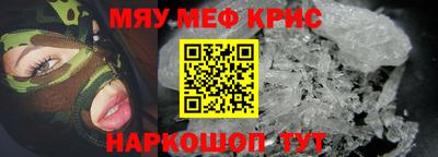 марихуана Будённовск