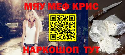 PSILOCYBIN Бугуруслан