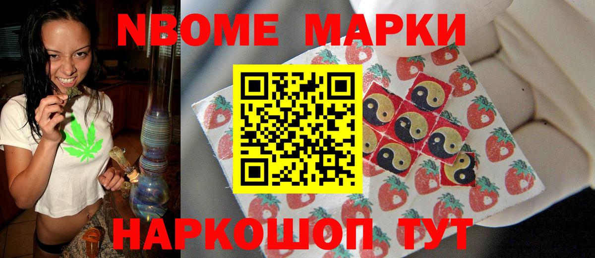 LSD-25 экстази  KRAKEN вход  Нефтекумск  Лсд 25 экстази кислота  Вход с VPN 
